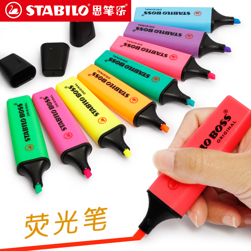 STABILO德国思笔乐波士乐荧光笔儿童学生用大容量淡色多彩划重点小清新记号笔标记笔