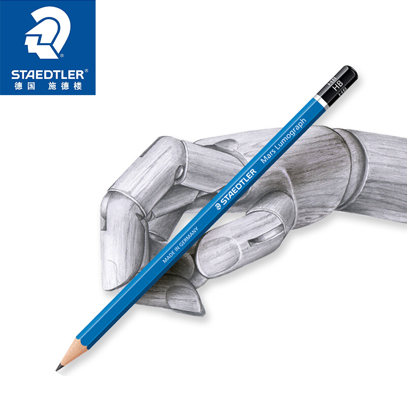 STAEDTLER（德国施德楼）蓝杆专业美术绘图铅笔 绘画素描铅笔， 各种尺寸。