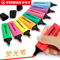 STABILO德国思笔乐波士乐荧光笔儿童学生用大容量淡色多彩划重点小清新记号笔标记笔