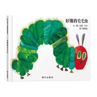 3-6岁信谊世界精选图画书·好饿的毛毛虫 -- 这是一本充满了诗情与创意的图画书。如果说有一条虫子能一路畅通无阻地从一个国家爬到另一个国家，那么就是它了！三十多年来，这条从艾瑞克·卡尔手里爬出来的红脑壳、绿身子、高高地弓起来走路的毛毛虫，已经“吞噬”了世界上二千多万个孩子的心。这是一本充满了诗情与创意的图画书。主要内容：月光下，叶子上躺着一颗小小的蛋。星期天早上，太阳升起来，“砰！”从蛋里爬出来一条又小又饿的毛毛虫。他开始去找吃的。星期一吃了一个苹果，可还是好饿。星期二吃了两个梨子，可还是好饿。星期三吃了三个李子，可还是好饿。星期四吃了四个草莓，可还是好饿。星期五吃了五个橘子，可还是好饿。星期六，他吃了一块巧克力蛋糕、一个冰淇淋、一根黄瓜、一块乳酪、一条火腿、一根棒棒糖、一个樱桃派、一根香肠、一个杯子蛋糕和一片西瓜。那天晚上，毛毛虫肚子痛了。