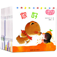0-3岁小熊宝宝绘本（全15册）蒲蒲兰经典畅销绘本 -- 情节简练，细节反复，培养幼儿语言发展。生活启蒙，引导宝宝养成良好生活习惯。圆角设计不伤手，可放心交由孩子自主阅读，让宝宝及早体验阅读的乐趣！这套不断加印的经典畅销绘本，涵盖了幼儿生活的各个方面：吃饭、睡觉、洗澡、上厕所、刷牙、穿衣、问好、交友等技能和认知功能完美地融为一体。增长知识的同时开发宝宝的智力潜能。物美价廉，致力于让每个宝宝健康快乐成长。