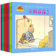 3-10岁 小兔汤姆的成长烦恼图画书(十册)