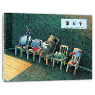3-6岁 第五个 -- 对黑暗和未知的恐惧，是一件再正常不过的事！