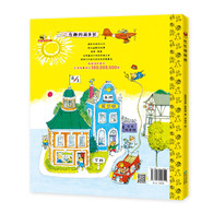 3-6岁 忙忙碌碌镇（精装） 斯凯瑞金色童书的经典之作！让无数孩子疯狂迷恋的热闹小镇，向孩子揭示日常的方方面面，农场工作、消防作业、职业分工等，帮助2-6岁儿童发展认知能力。风靡美国五十年，全球畅销超过三亿册。