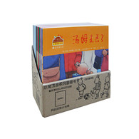 3-6岁 小兔汤姆旅行版（全26册） 来自法国的“小兔汤姆系列图画书”绘本，几年来已经陆续出版30册，发行1500万册。内容囊括了孩子们日常生活的方方面面，细腻刻画了小兔汤姆天真、顽皮、可爱的儿童形象，在孩子和父母之间架设起沟通的桥梁。