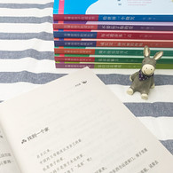 8-14岁 刘墉给孩子的成长书（共8册）-- 　“刘墉给孩子的成长书”是华人世界首席励志大师刘墉先生首次专为8-14岁孩子量身定制的一套成长全书。全系列从刘墉先生作品中分主题精选适合孩子阅读的篇目，涵盖了学习、写作、口才、交友、处世、挫折、情感等多方面内容，帮孩子解决成长中可能遇到的问题。刘墉以亲切、有趣的文笔和养料丰富、事例详尽的故事将人生万物浓缩成一个个细节、一幅幅画面，为初涉人世的孩子奠定起步基石，开启广博视野。