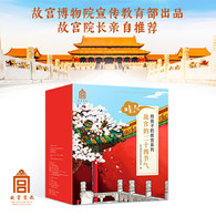 7-10岁 哇！故宫的二十四节气（套装全24册） -- 非物质文化遗产主题原创绘本《哇！故宫二十四节气》以故宫古建筑为故事场景，展现春夏秋冬四季、二十四节气、七十二物候的趣味情节。在故事中，讲述习俗、探寻古建、发现藏品的文化魅力。同时，融入历史、地理、与动植物知识，使读者感知非物质文化遗产的同时，获得趣味、增长知识。 故宫宣传教育部编制，内容经故宫审校，场景文物均有出处；   手绘上百幅故宫场景图，均对照实景绘制，可沿故事线游览故宫；  书中包含几十种宝物珍品、上百个物候小百科，读故事、识古建、辨神兽、赏珍宝、读古诗、看花卉、品美食、一套绘本引导孩子了解中国传统文化；  后置24个古建线稿大图插页，胶版纸印刷，供小读者涂色；  每本设置AR扫描页，可用APP秒看宫殿搭建、通过小游戏对节气产生更深理解。