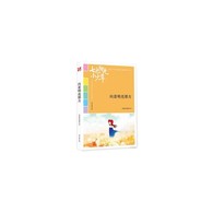 6-14岁 向着明亮那方 -- “七色阳光小少年”全国小学生校园美文精品集粹丛书之一。国家新闻出版广电总局2016，2017年连续两年，向全国少年儿童推荐的百种优秀报刊之一《语文报》。 以四十年语文类报刊编辑经验，汇集全国各所学校的一线优秀小学语文教师，从来自全国的万千小作者中，反复甄选汇编的神奇七色主题，100册图书，万余篇优秀作品，生活中的亲情、校园里的快乐，五彩斑斓的故事、同学少年的遐想…… 覆盖小学生校园美文写作的点点滴滴，内容丰富，语言纯真，小作者们讲述了家庭和校园生活中和亲情、友情相关的故事和感受，反映了当下生的文学和内心世界。