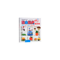 手痒痒益智手工屋·黏土玩具自己做：美食派对 -- “手痒痒益智手工屋 ”系列采用超轻黏土制作教程的形式，将花鸟鱼虫、海洋动物、陆地动物、美食派对、童话王国五个内容展示和介绍给小读者。每册除了介绍黏土制作基本方法、配色指南外，还有大量丰富、萌趣的形象制作步骤，只要沿着教学路径，即可完成制作。该书教程分解详细易懂，配以高清晰度摄影图，具有造型创意可爱、教学示范和引导功能强的特点，对提高孩子的动手能力、创造力、审美能力和自信心有很好的帮助作用。 