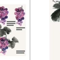 国画启蒙 花果 -- 《国画启蒙》这是一套简单易学的儿童国画启蒙书，全套共四册，分别为《国画启蒙·动物》《国画启蒙·鱼虫》《国画启蒙·花果》《国画启蒙·山水》，内容包括国画知识介绍、工具材料、用笔用墨、色彩知识和大量课例。课例选取常见的动物、鱼虫、花果、山水题材，每个课例都配有详细的分解步骤和分析文字，书后附有示范作品供欣赏和学习临摹。课例由浅入深，笔墨变化生动，富有情趣，文字浅显易懂。通过本套书的学习，可以让儿童初步掌握简单的国画理论知识，丰富其作画技巧，将传统精神融入孩子心中，，激发他们对传统国画的喜爱。