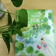 7-10岁 曹文轩纯美桥梁书：哭泣的河流 -- “纯美桥梁书”为甄选曹文轩纯美短篇小说力作，倾情打造的拼音桥梁书系，是中国首位国际安徒生奖得主曹文轩奉献给6~9岁孩子的童年礼物。在本书系精选的作品中，曹文轩致力于书写童年生活中的孤独与苦难，关注人与人、人与自然、人与自身的对立、冲突与和解，向幼小的读者展现人性的丰富和生命的坚韧。该系列装帧精美实用，插图灵动雅致，兼具文学性和艺术审美性，能够给小读者带来艺术的纯美的享受。