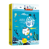 3-6岁 儿童场景认知磁力贴游戏书：海洋 -- 一本了解海滨休闲娱乐、海底世界、海上活动的科普书，场景认知与益智游戏于一体，锻炼专注力、动手力和逻辑思维能力, 专门为3岁以上小朋友精心设计的益智游戏科普书，旨在培养孩子的观察力、专注力、想象力、创造力、动手力。在游戏中，学习各种小知识。小朋友要认真观察不同的场景，才能将磁力贴片贴在合适的位置。 在观察、寻找、粘贴磁力贴的过程中，小朋友还能了解各方面的百科小知识。 磁力贴片在书末标注了名称，并按场景分好了类别。 本书为8开，展开页场景大气；圆角设计，不伤手。磁力贴片厚，磁力强，易贴易取，非常适合小朋友的小手。 每本书的封面后面都有一个收纳袋，游戏结束之后可以把磁力贴片装进去，养成良好的生活习惯。3到6岁孩子的认知和学习都有赖于他们和场景之间的作用关系，而本书正好契合了这个年龄的发展特点。一起来找一找、贴一贴，创造属于自己的故事吧！ 无论是在家里，还是在旅行途中，这本书可以随时随地玩起来！  