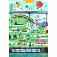 百宝象有声互动场景挂图：交通工具 -- 本书是“百宝象有声互动场景挂图”系列产品的其中一种，选取了汽车、出租车、电动自行车、自行车、火车、高铁、卡车、摩托车、警车、消防车、救护车、洒水车、垃圾车、公共汽车、飞机、直升机、热气球、快艇、客轮、帆船、地铁等交通工具，通过手绘场景的形式呈现。同时标注拼音和英文，帮助小朋友无障碍地认知交通工具，学习汉字、拼音和英语。