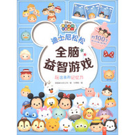 3-6岁 玩出来的记忆力 迪士尼松松全脑益智游戏 -- “迪士尼松松全脑益智游戏”是一套利用全新迪士尼Q萌形象，专为3-6岁孩子打造的益智游戏书。小朋友和100种迪士尼Q萌卡通形象，一起玩转思维游戏，快乐提升四大智力因素——专注力、记忆力、判断推理力、想象力。《玩出来的记忆力/迪士尼松松全脑益智游戏》是迪士尼松松全脑益智游戏系列中的记忆力篇。丰富多样的益智游戏，趣味十足，图画造型生动、色彩绚丽，并且全方位训练思维的每块肌肉，让孩子在玩耍中不知不觉突破思维定势、促进思维敏捷度、提升记忆力。