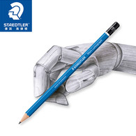 STAEDTLER（德国施德楼）蓝杆专业美术绘图铅笔 绘画素描铅笔， 各种尺寸。