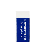 STAEDTLER（德国施德楼）专业制图铅笔橡皮擦 绘画素描设计绘图橡皮易擦碎屑少（大号）