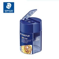 STAEDTLER（施德楼）卷笔刀铅笔刀转笔刀削笔刀笔削器双孔小学生儿童安全粗杆细杆削笔器
