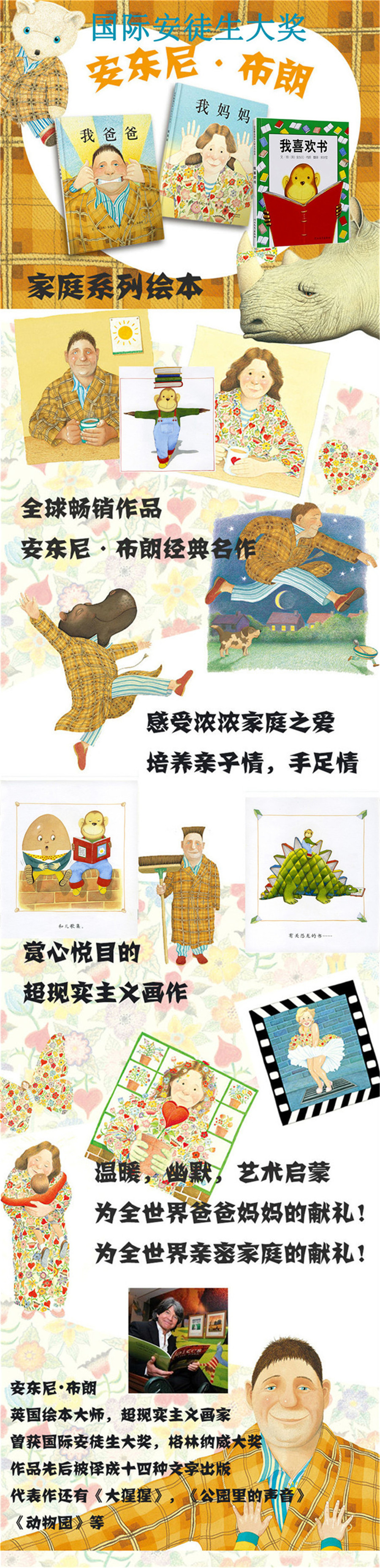 ia_3100001601.jpg