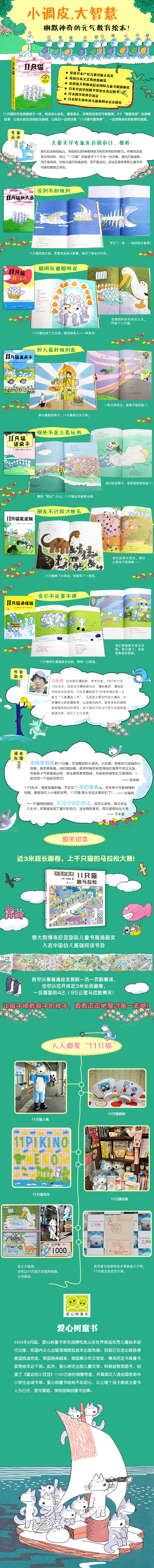 ia_4100000162.jpg