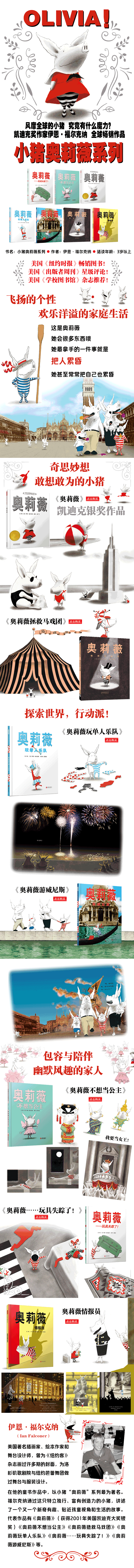 ia_7900000158.jpg
