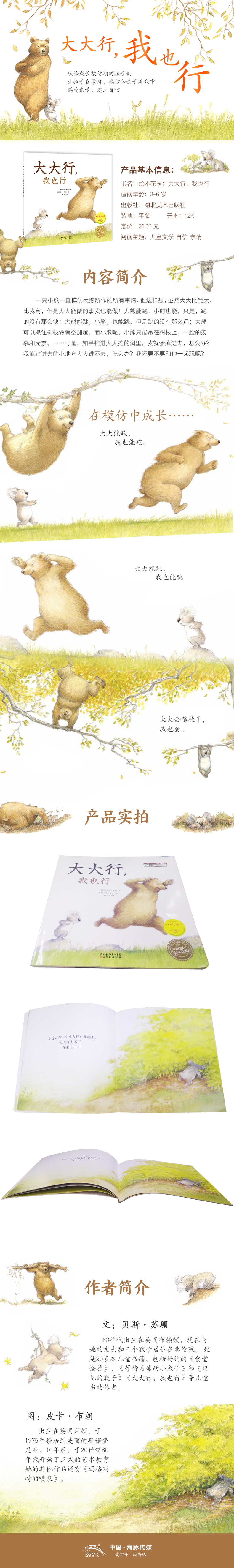ia_9900000153.jpg
