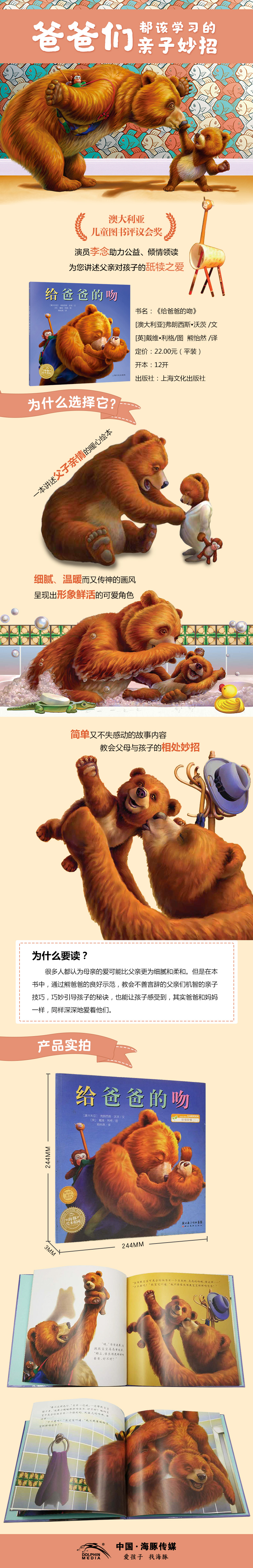 ia_11500000156.jpg