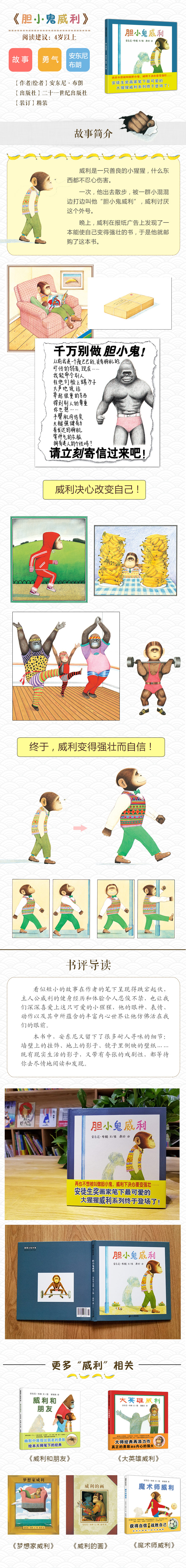 ia_12600000155.jpg