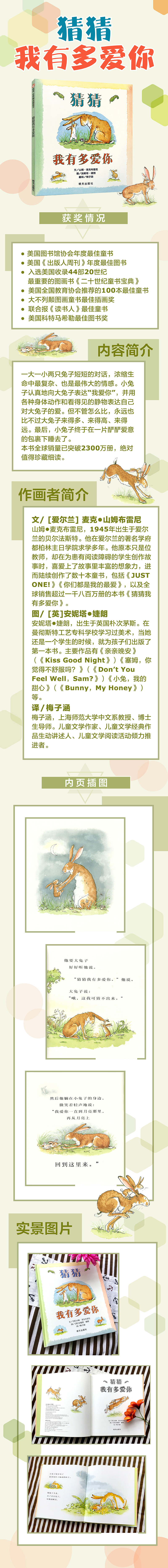 ia_13300000163.jpg