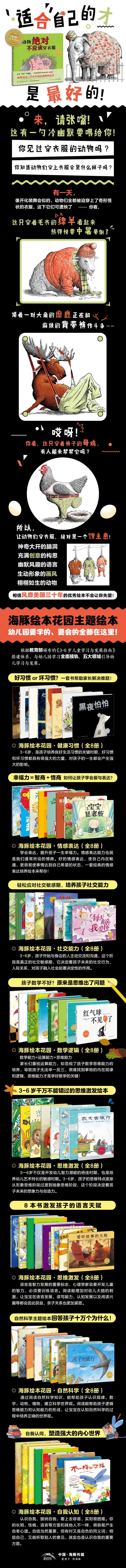 ia_14300000178.jpg