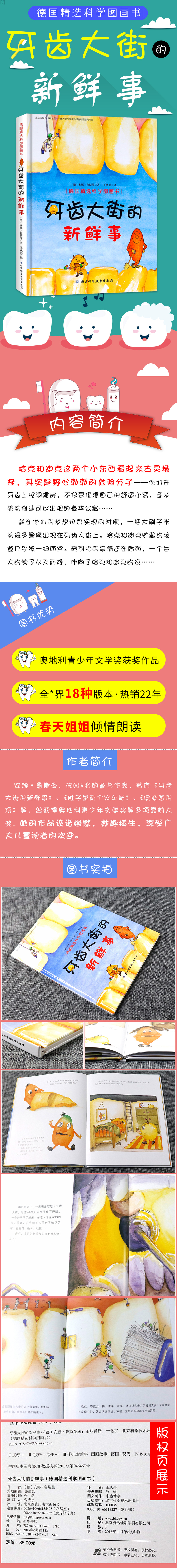 ia_23300000148.jpg
