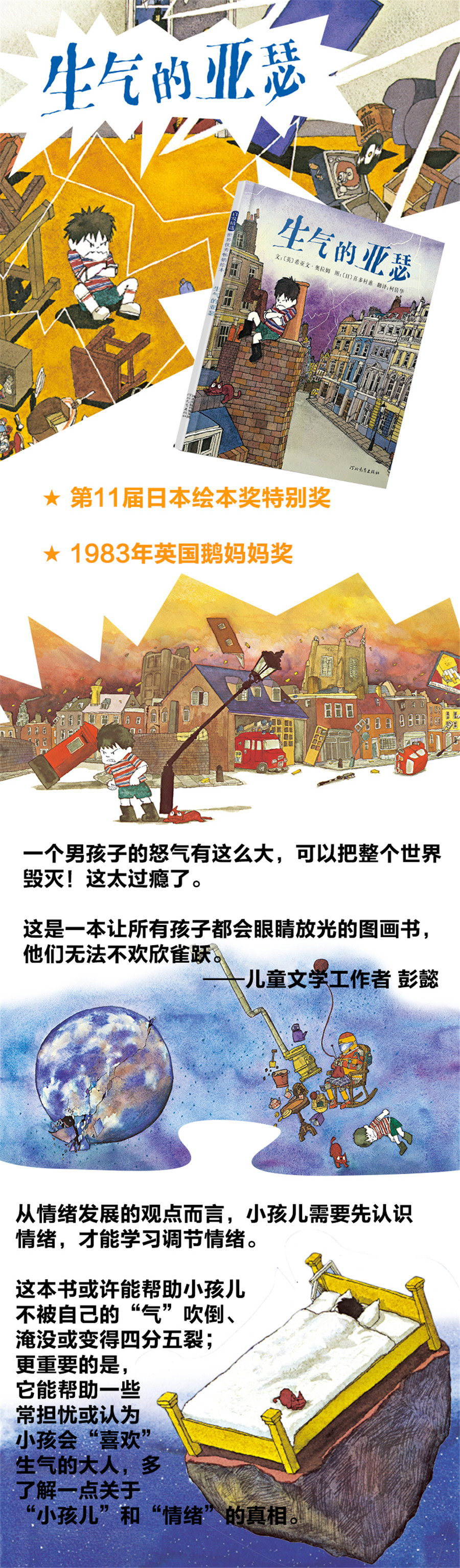 ia_24600000153.jpg