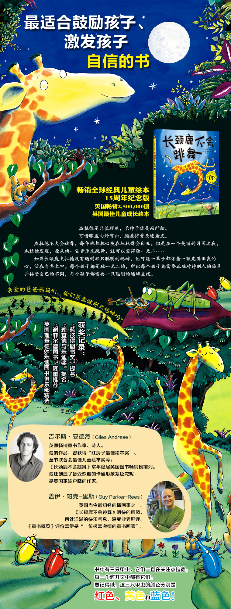 ia_24900000146.jpg