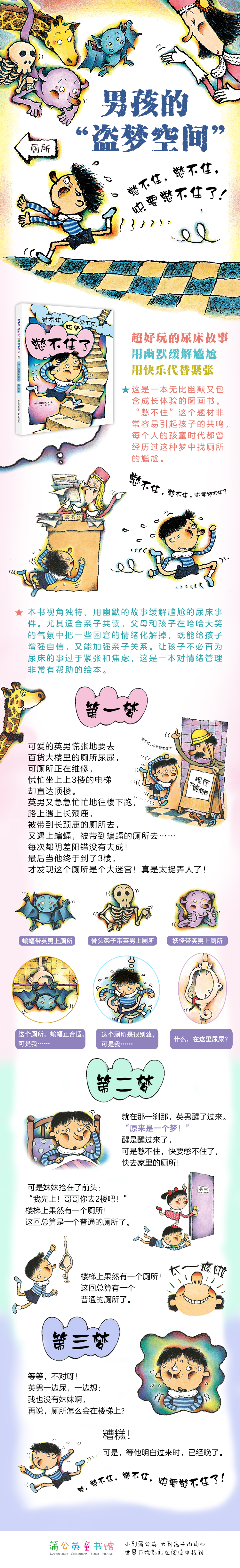 ia_25200000144.jpg