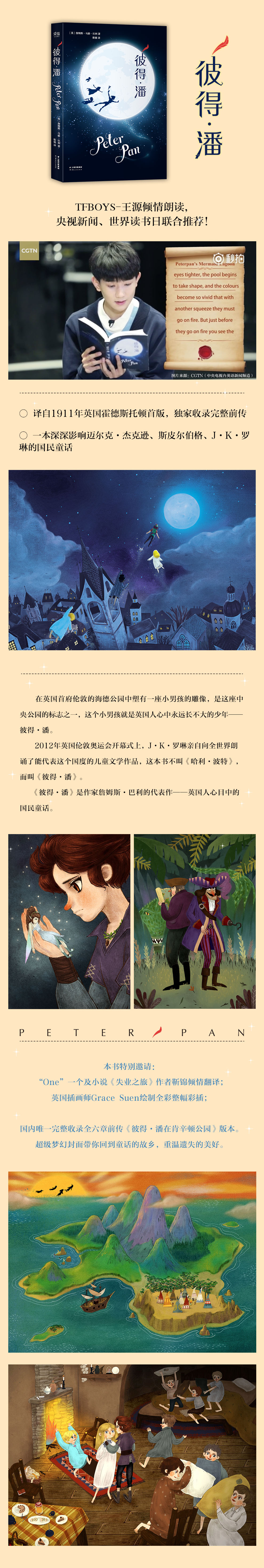 ia_2900000154.jpg