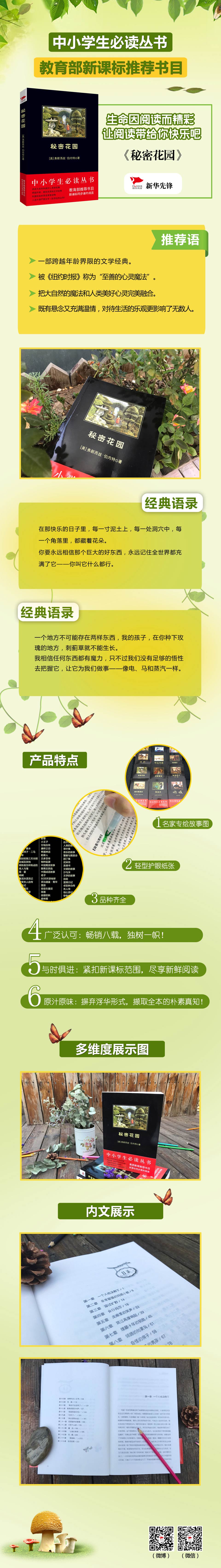 ia_3400000182.jpg