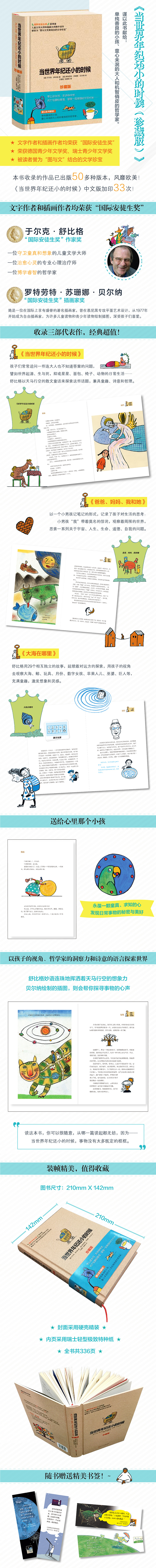ia_15000000182.jpg