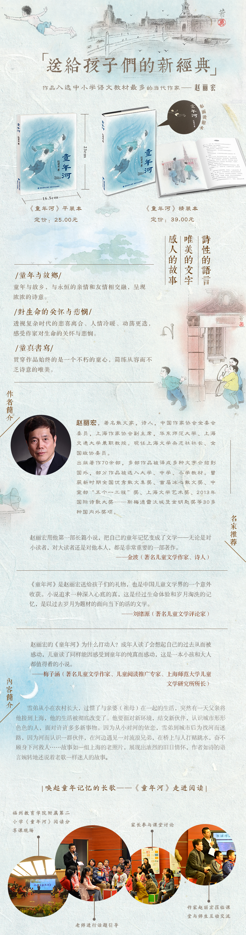 ia_3800001620.jpg