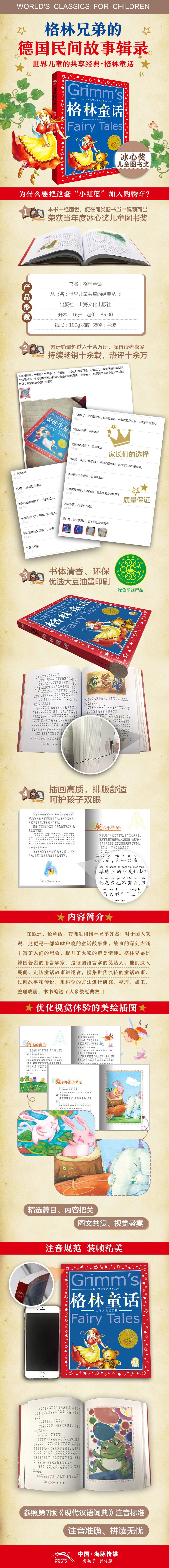 ia_5100000174.jpg