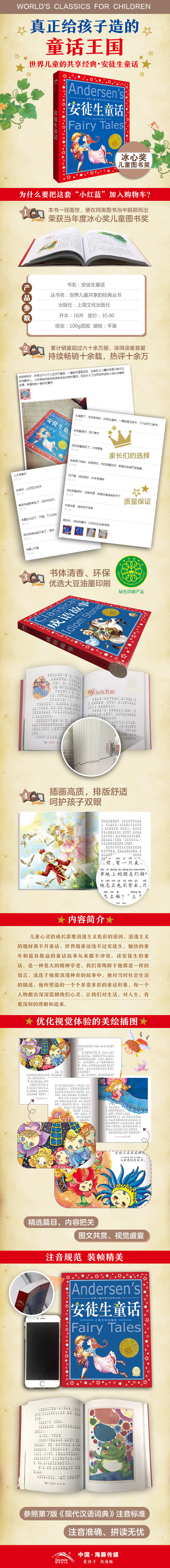 ia_5500000074.jpg