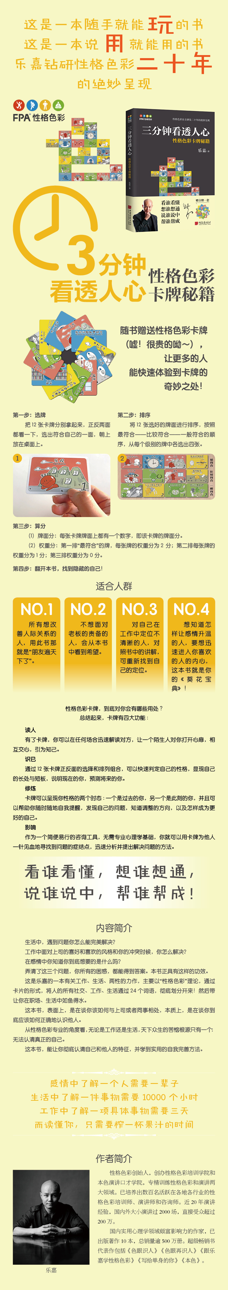 ia_7500000156.jpg