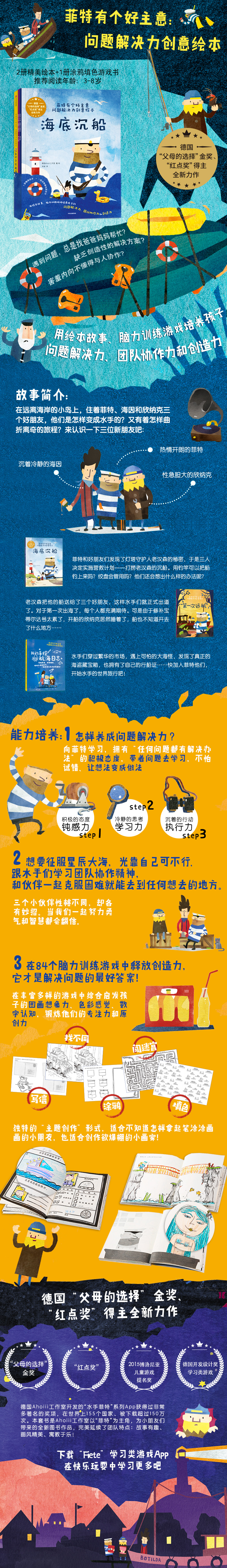 ia_9600000167.jpg