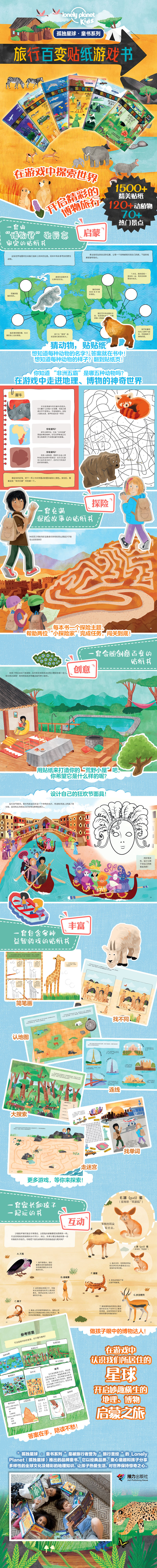 ia_12000000105.jpg