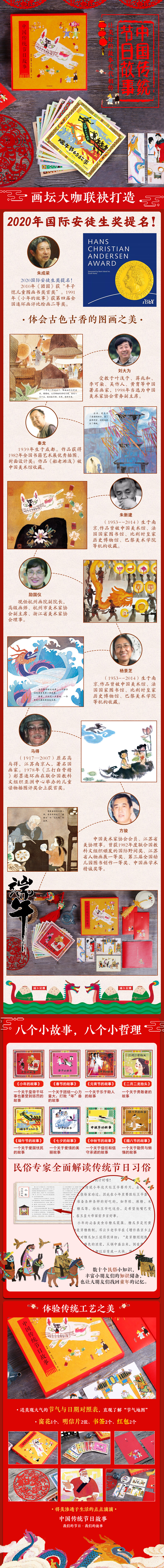 ia_12700000139.jpg