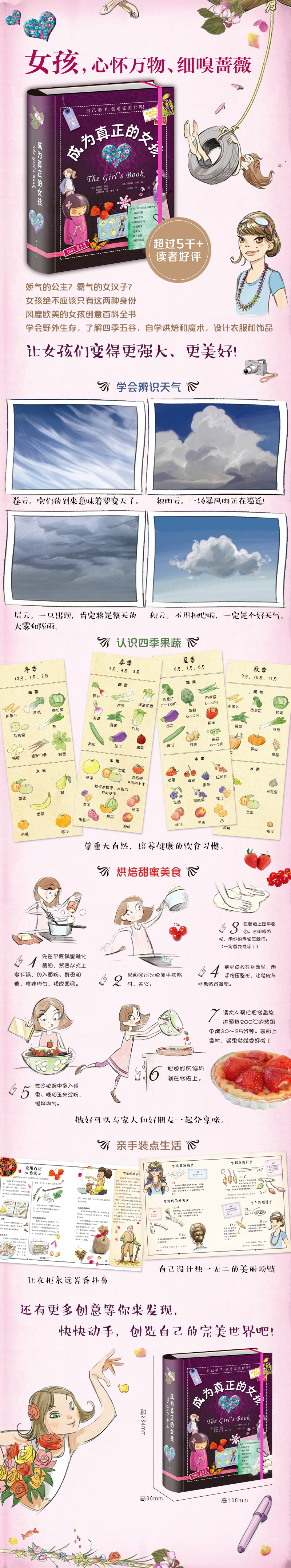 ia_4500000094.jpg