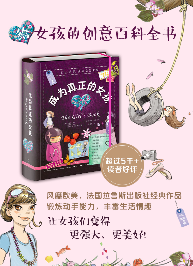 ia_4500000095.jpg