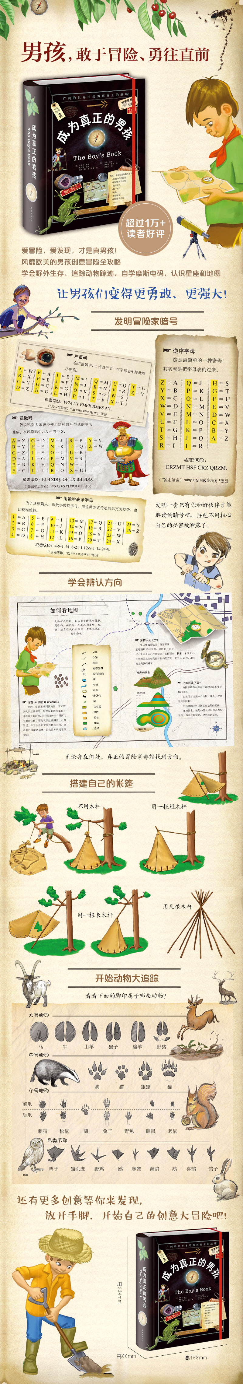 ia_4800000094.jpg