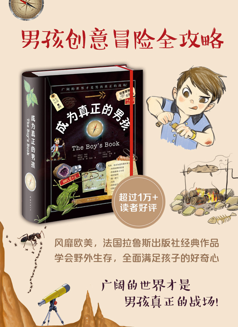 ia_4800000095.jpg