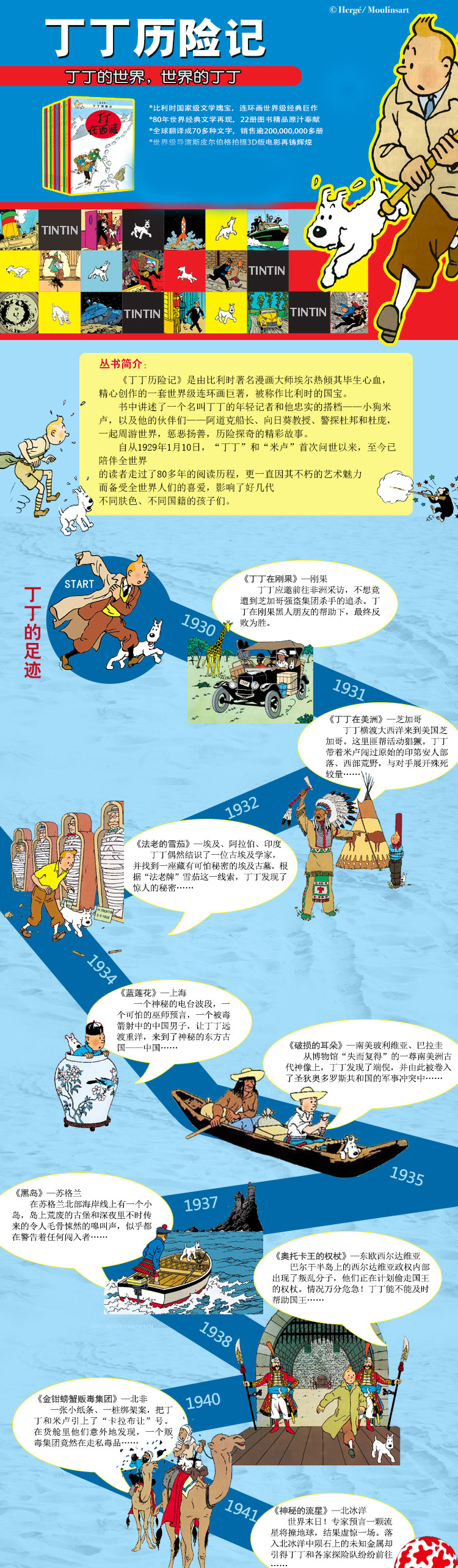 ia_8400000070.jpg