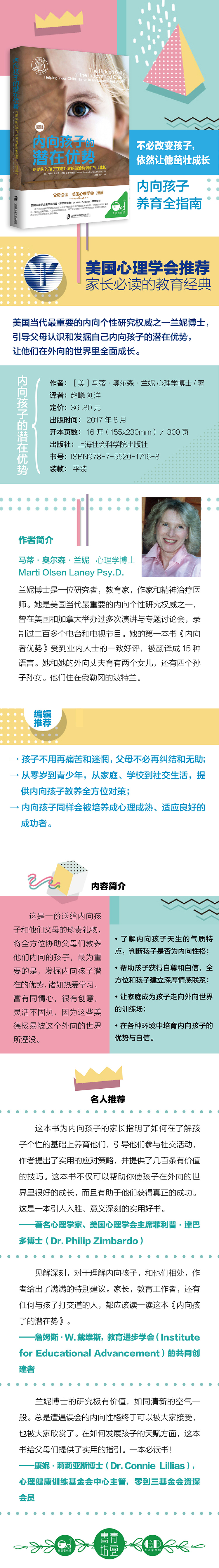 ia_9900000066.jpg