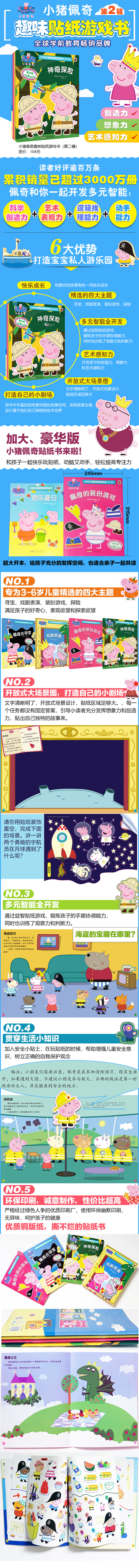 ia_22300000072.jpg